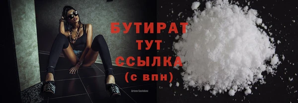 гидропоника Коряжма