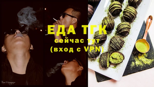 ешки Алексин